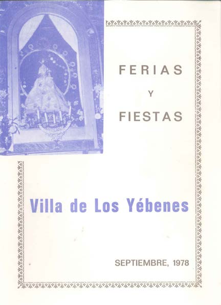Fiestas patronales en honor de la Virgen de Finibusterre  